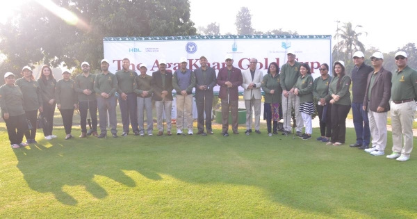 Aga Khan Gold Cup Tournament participants